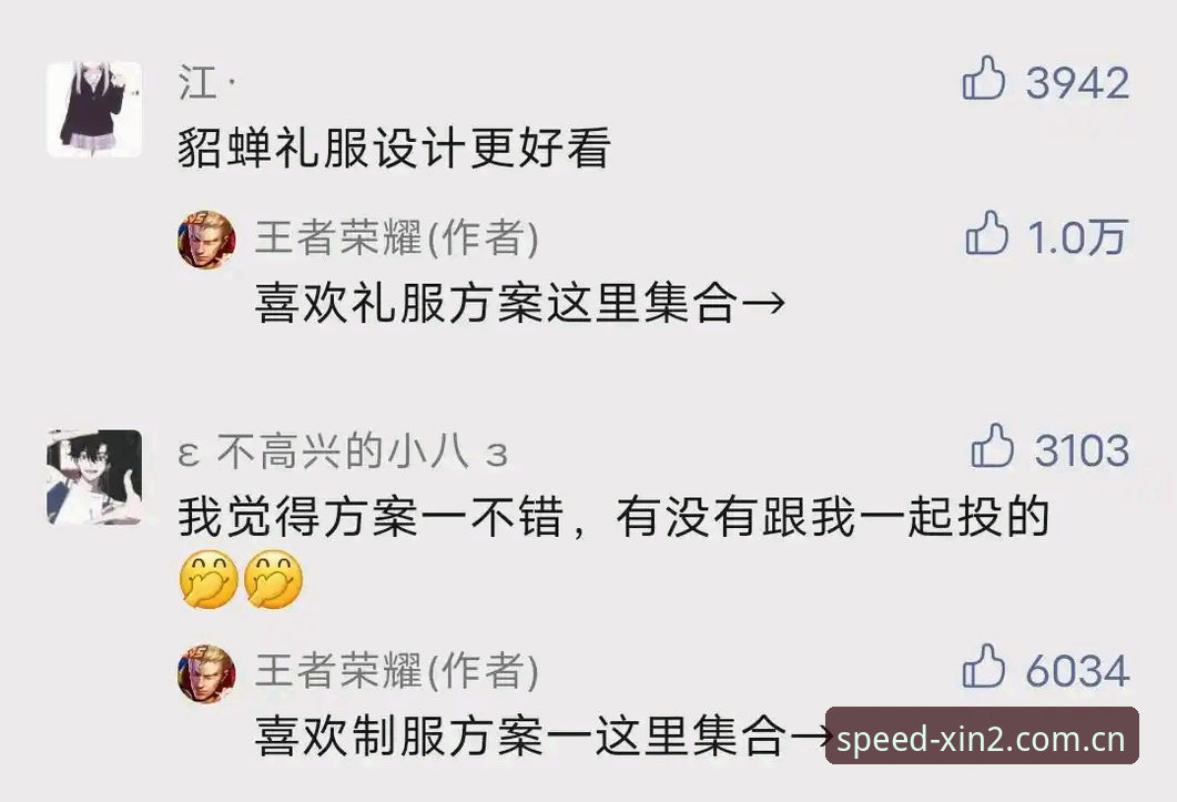 新2投注官网 vs 传统体育平台：新2新用户如何选择更优方案？